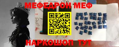 метадон Малоярославец