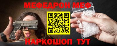 гашиш Малгобек