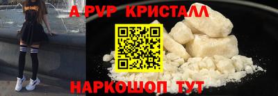 гашиш Малгобек
