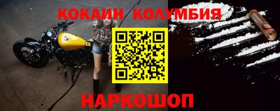 метадон Малоярославец