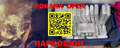 гашиш Малгобек