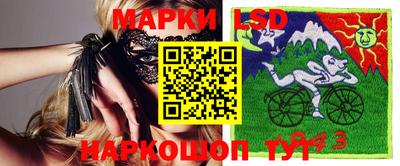 гашиш Малгобек