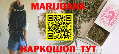 кокаин перу Ликино-Дулёво