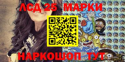 ALPHA PVP Мариинск