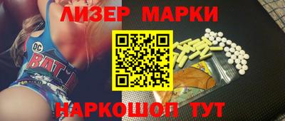 гашиш Малгобек