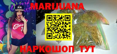 кокаин перу Ликино-Дулёво