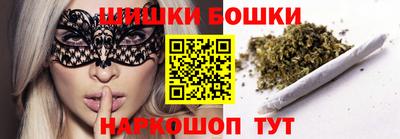 метадон Малоярославец