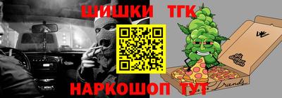 метадон Малоярославец