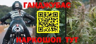 метадон Малоярославец