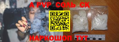 гашиш Малгобек