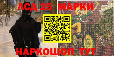 метадон Малоярославец