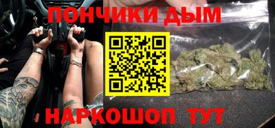 эйфоретик Лесосибирск
