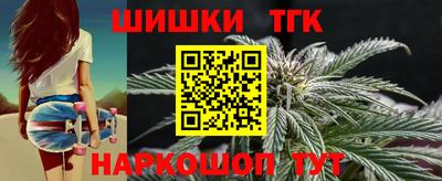 метадон Малоярославец