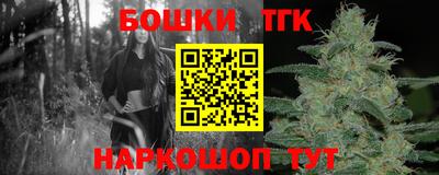 метадон Малоярославец