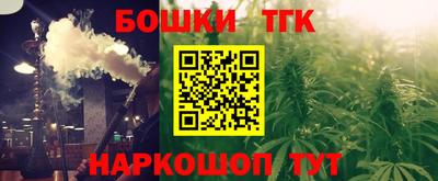 эйфоретик Лесосибирск