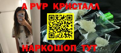 метадон Малоярославец