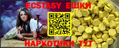 гашиш Малгобек