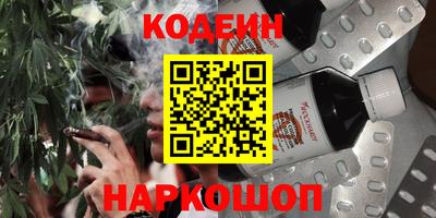 ALPHA PVP Мариинск