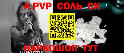 метадон Малоярославец