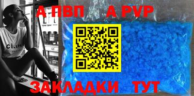 гашиш Малгобек