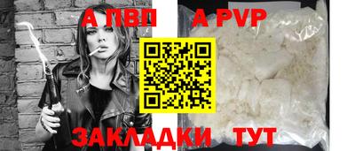 гашиш Малгобек