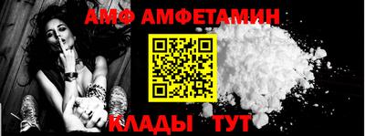 гашиш Малгобек