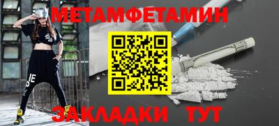 гашиш Малгобек