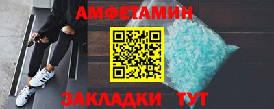 метадон Малоярославец