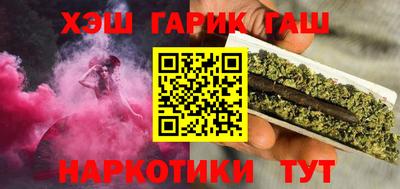 метадон Малоярославец