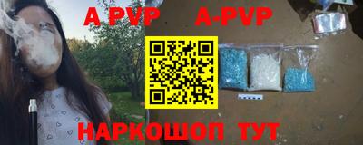 гашиш Малгобек