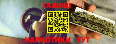 эйфоретик Лесосибирск