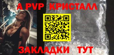 метадон Малоярославец