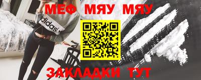 кокаин перу Ликино-Дулёво